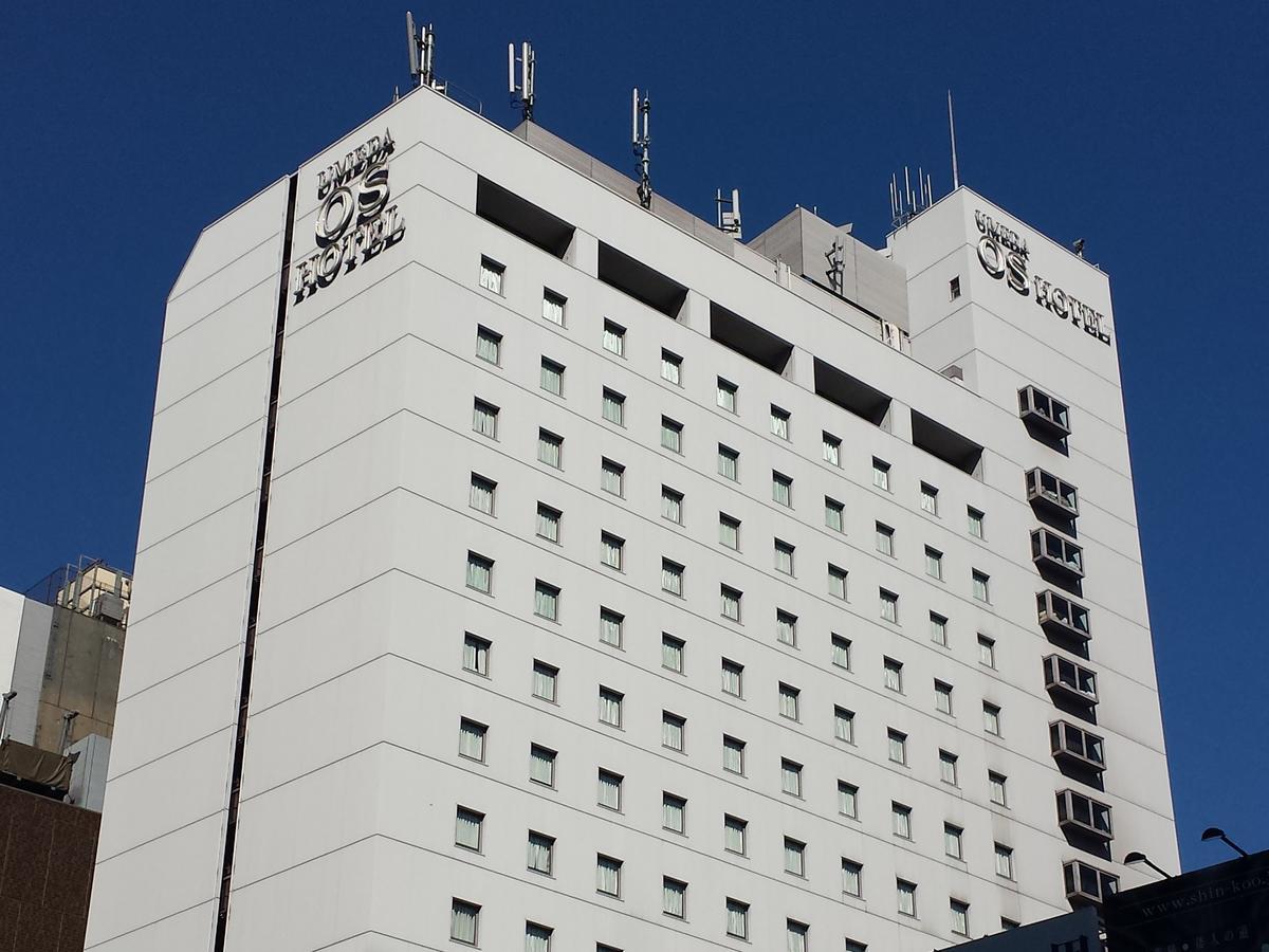Osaka Umeda Os Hotel Exterior photo