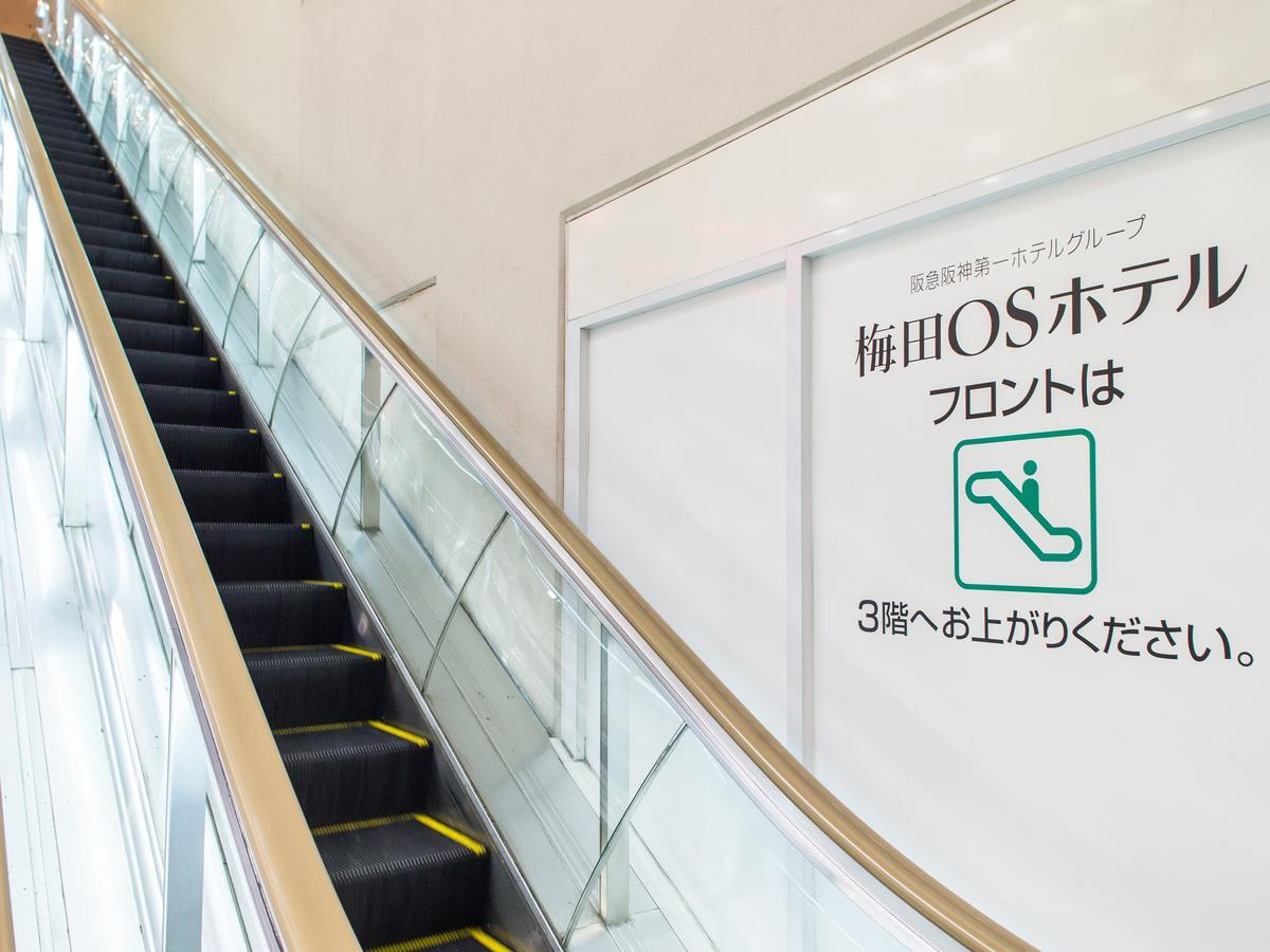 Osaka Umeda Os Hotel Exterior photo