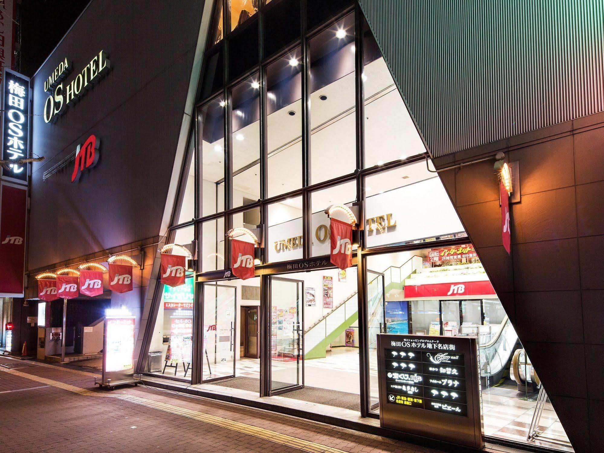 Osaka Umeda Os Hotel Exterior photo