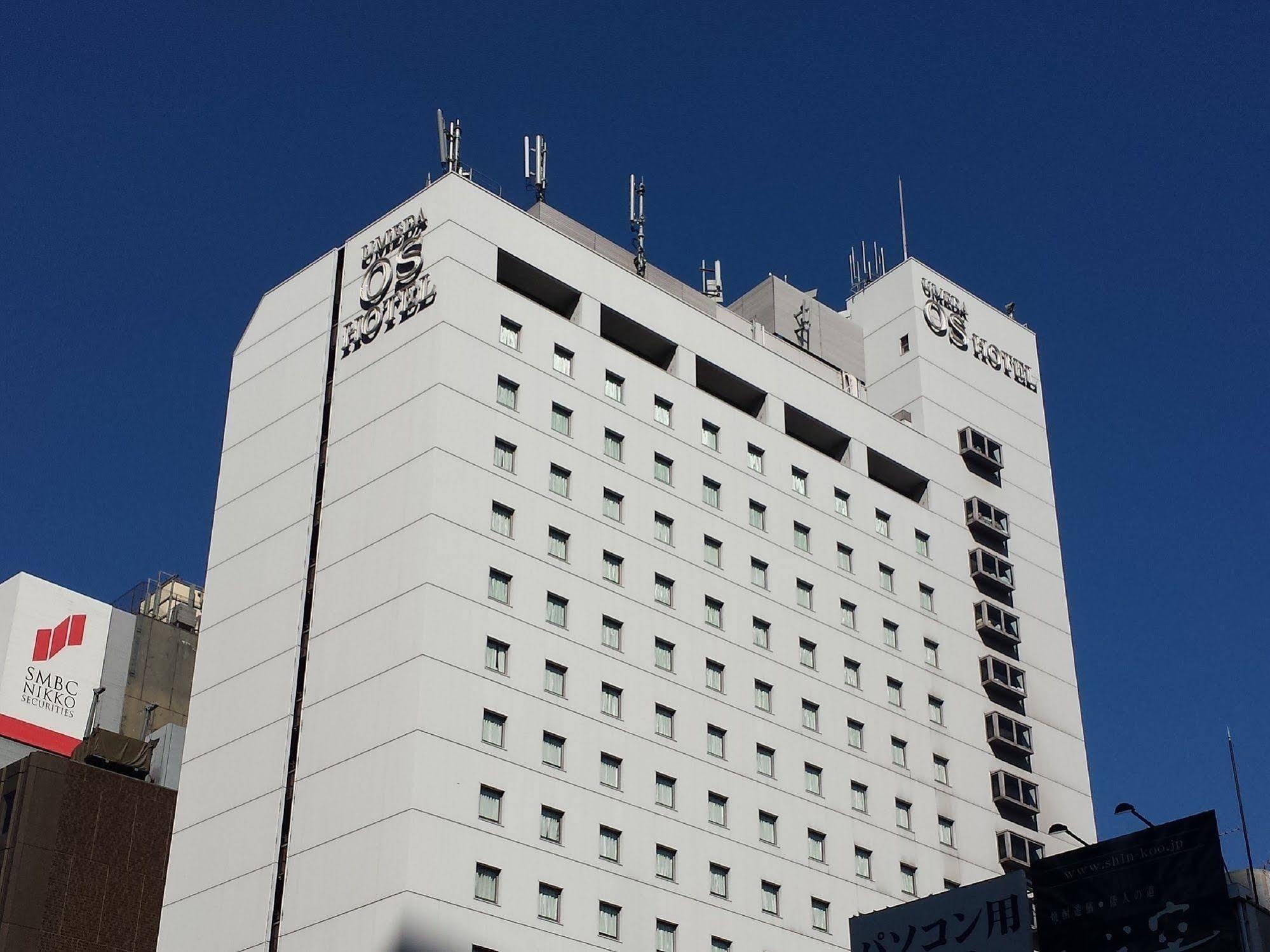 Osaka Umeda Os Hotel Exterior photo